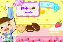 美味的食物 美味的食物