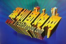 深圳團購網 深圳團購網