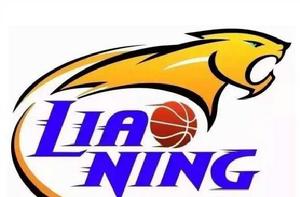 遼寧衡潤飛豹籃球俱樂部 遼寧衡潤飛豹籃球俱樂部