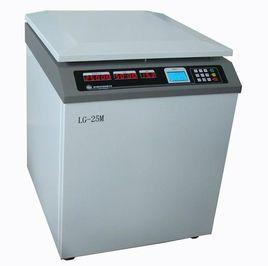 超高速冷凍離心機