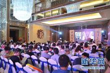 華潤中心&middot;凱旋門