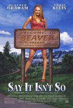 這不是真的海報