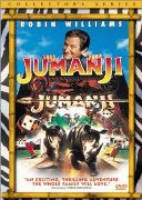 《勇敢者遊戲》