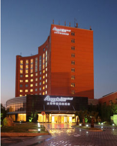 上海華港雅閣酒店 上海華港雅閣酒店