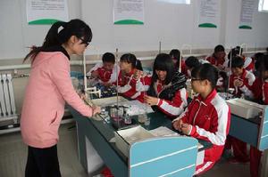 實驗教學法 實驗教學法