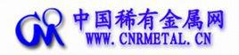 中國稀有金屬網 中國稀有金屬網