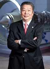 Aviation Industry Corporation of China