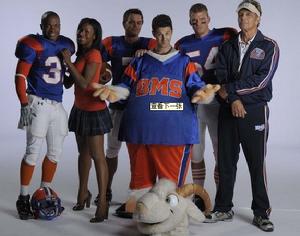 藍山球隊 藍山球隊