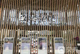 空港陸號 空港陸號