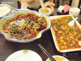 明婷飯店 明婷飯店