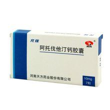 阿托伐他汀鈣膠囊 阿托伐他汀鈣膠囊