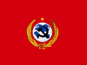 中華蘇維埃共和國國旗