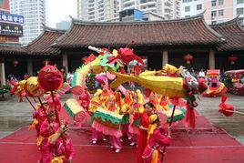 舞龍弄九鯉 舞龍弄九鯉