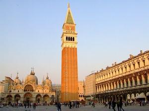 威尼托大區 威尼托大區