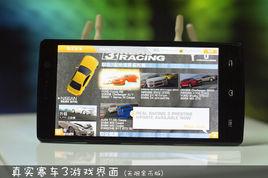 尼凱恩N6 尼凱恩N6