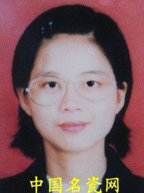 張同[陶瓷藝術家]