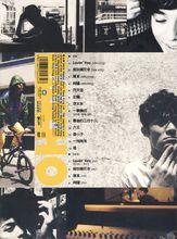 follow[周柏豪專輯]