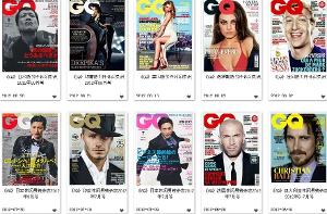 GQ國際版