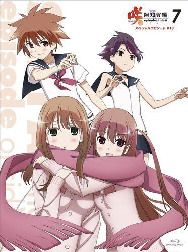 天才麻將少女·阿知賀篇 episode of side-A[Studio五組改編的電視動畫]