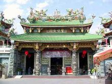 安平開台天后宮正門