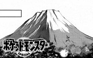 特別篇的白銀山