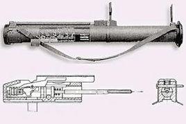 RPG-26火箭筒