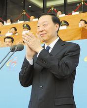 江蘇省第十八屆運動會