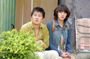 《爸爸，瑪麗和我》