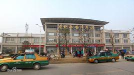 永安村[湖南省張家界市慈利縣零陽鎮下轄村]