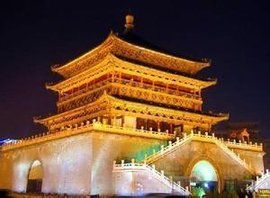 西安歷史 西安歷史