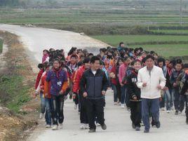 鳳凰鄉[湖南省祁陽縣鳳凰鄉]