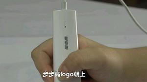 步步高家教機S2 步步高家教機S2