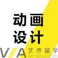 動畫設計[2012年劉源圖書]