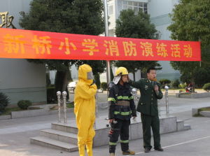 新橋國小消防演練