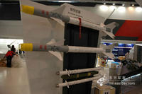 天燕-90空空飛彈