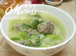 羊肉大蔥湯