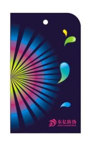 服裝防偽吊牌 服裝防偽吊牌