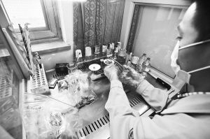 太空養心丸研製