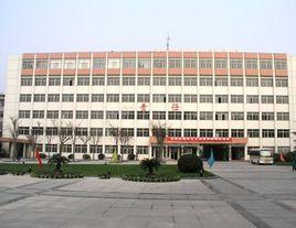 常州化工學校 常州化工學校