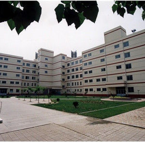 新樂市第一中學