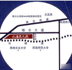 北溫泉九號二期森鄰海——交通圖