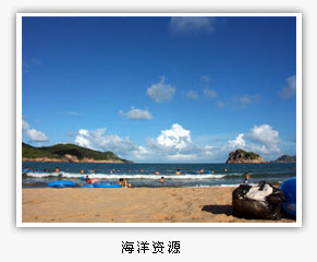 瑞安經濟開發區