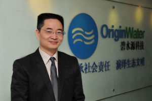 何願平[碧水源董秘]