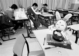 兔爺占座 兔爺占座