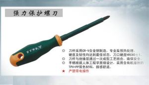 強力螺絲刀 強力螺絲刀