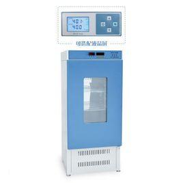 培養箱 培養箱