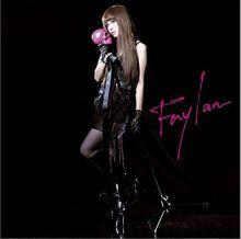 偵探歌劇：少女福爾摩斯[J.C.STAFF製作的電視動畫]