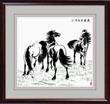 韓景元[陝西籍畫家]