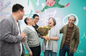 湖南月湖時文化傳播有限公司