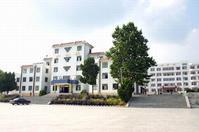 蓬萊二中 蓬萊二中